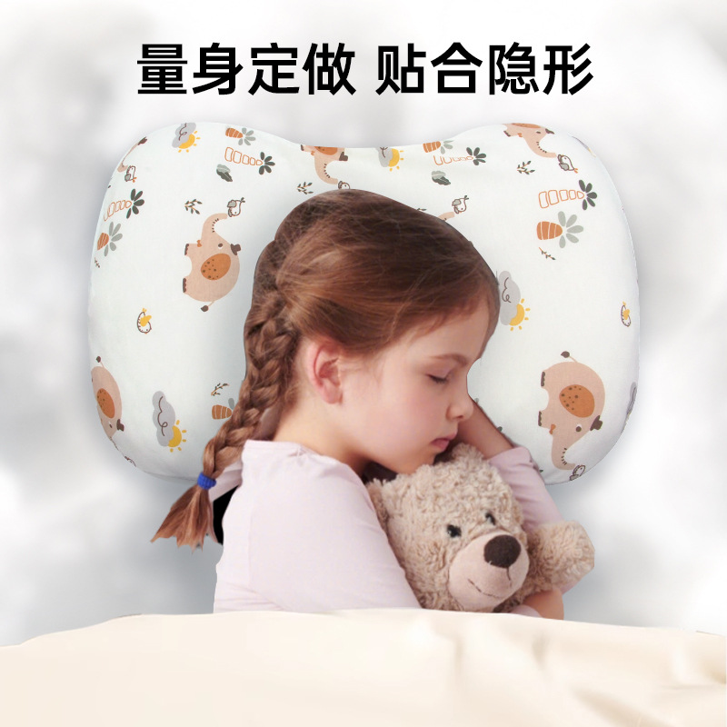 Children's Partition Pillow Special Replacement Pillowcase Neck Pillow Baby Rectangular Primary School Student Category a Maternal and Infant Material Machine Washable