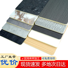 ��̿ľ���ٰ�̼������b�ð�PET�R�����w�S�o����S�����lľ���