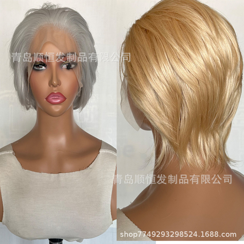 Hand-Crocheted Short Hair Lace Front 13*4 Youth Universal Wig for Men Cos Daily Colorful Synthetic Short Hair Factory Wholesale