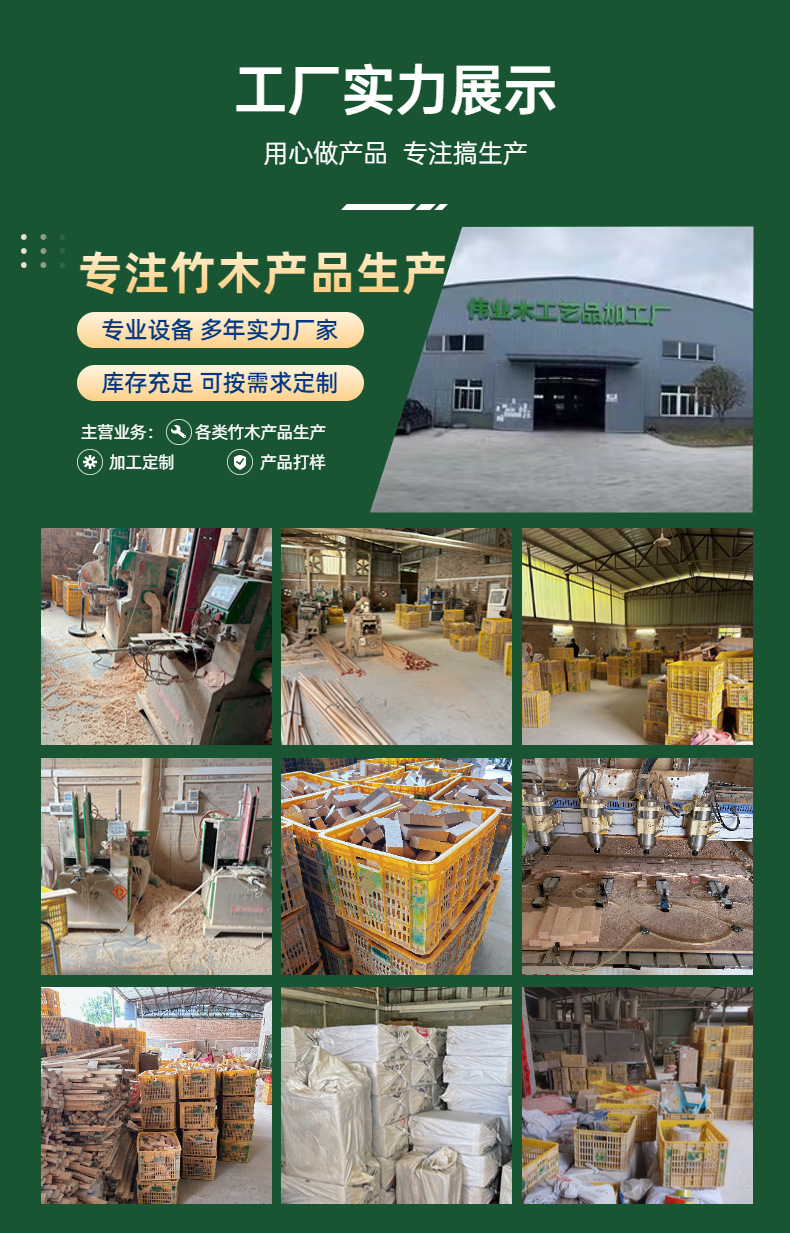 微信图片_20230416130548