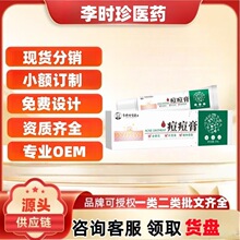 ��r���tș������20g/����Ş�궶������ͬ��һ�����l����r��