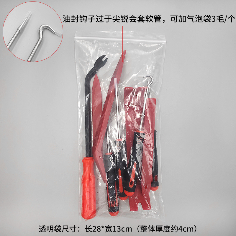 빨간색*일반 드라이버 포함(투명백+케이스)