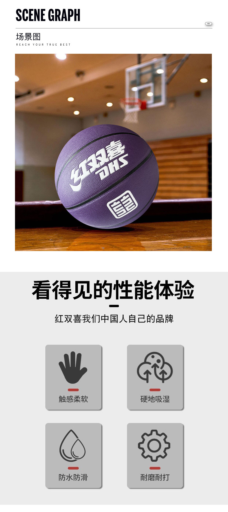 详情_05.jpg