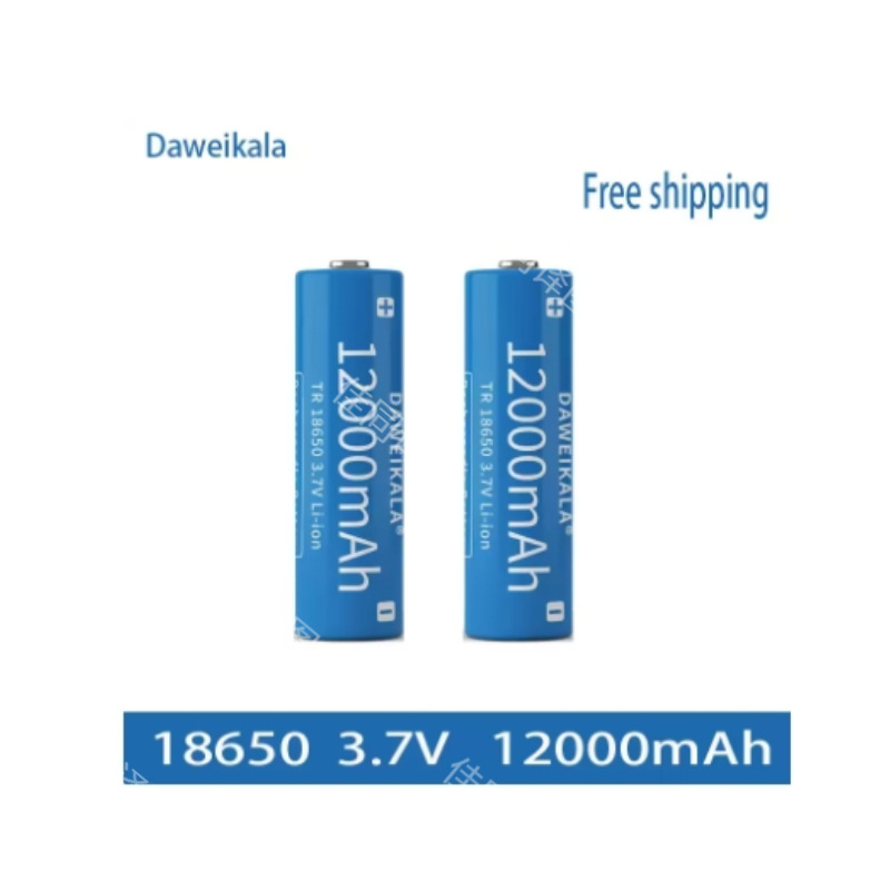 3.7V 18650 12000 mAh large capacity lithium ion battery, flashlight rechargeable battery, charging