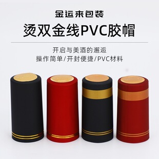 �C�p���տsĤpvc�zñ�׼t�Ʒ�ڟ�sĤ���Ѿ�ƿ�ܷ�t��ƿ��