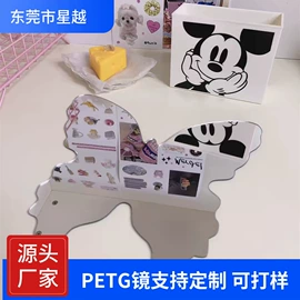 PMMA塑料片;PC塑料片;PET塑料片