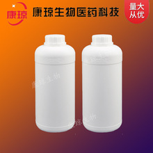 �����ڱ����������ˮ������ 21544-03-6 �͵��� 1kg 25kg