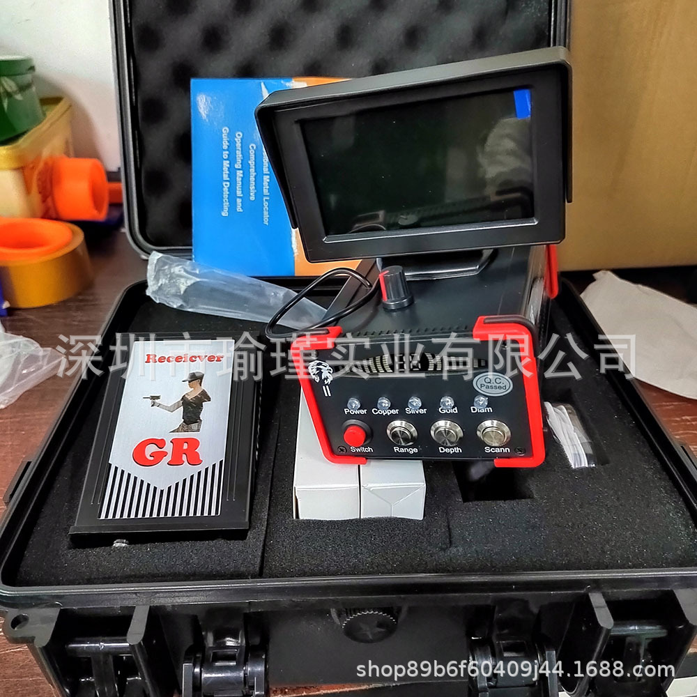 3d扫描仪 地下寻宝金属探测器GR1000