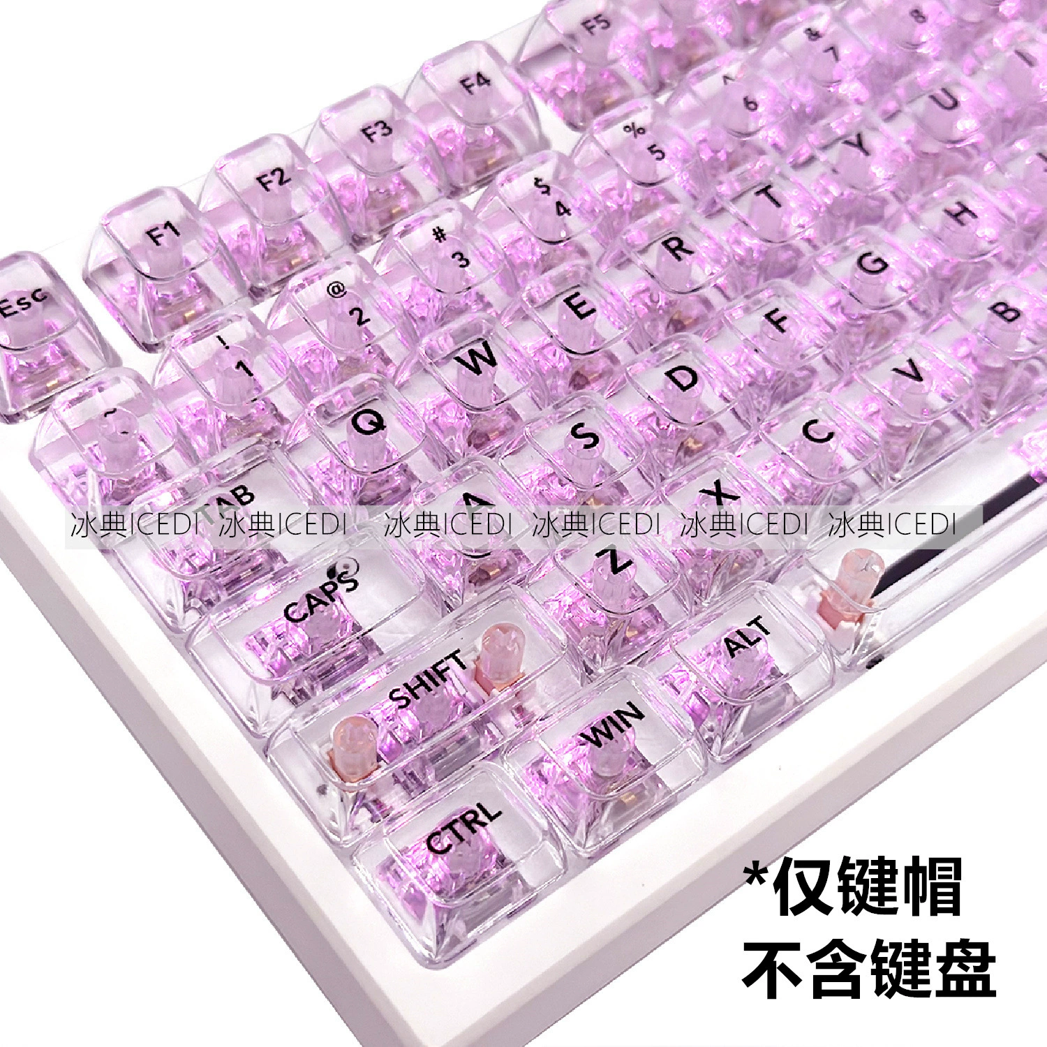 Mechanical keyboard, 68/87/98/104/132, full set