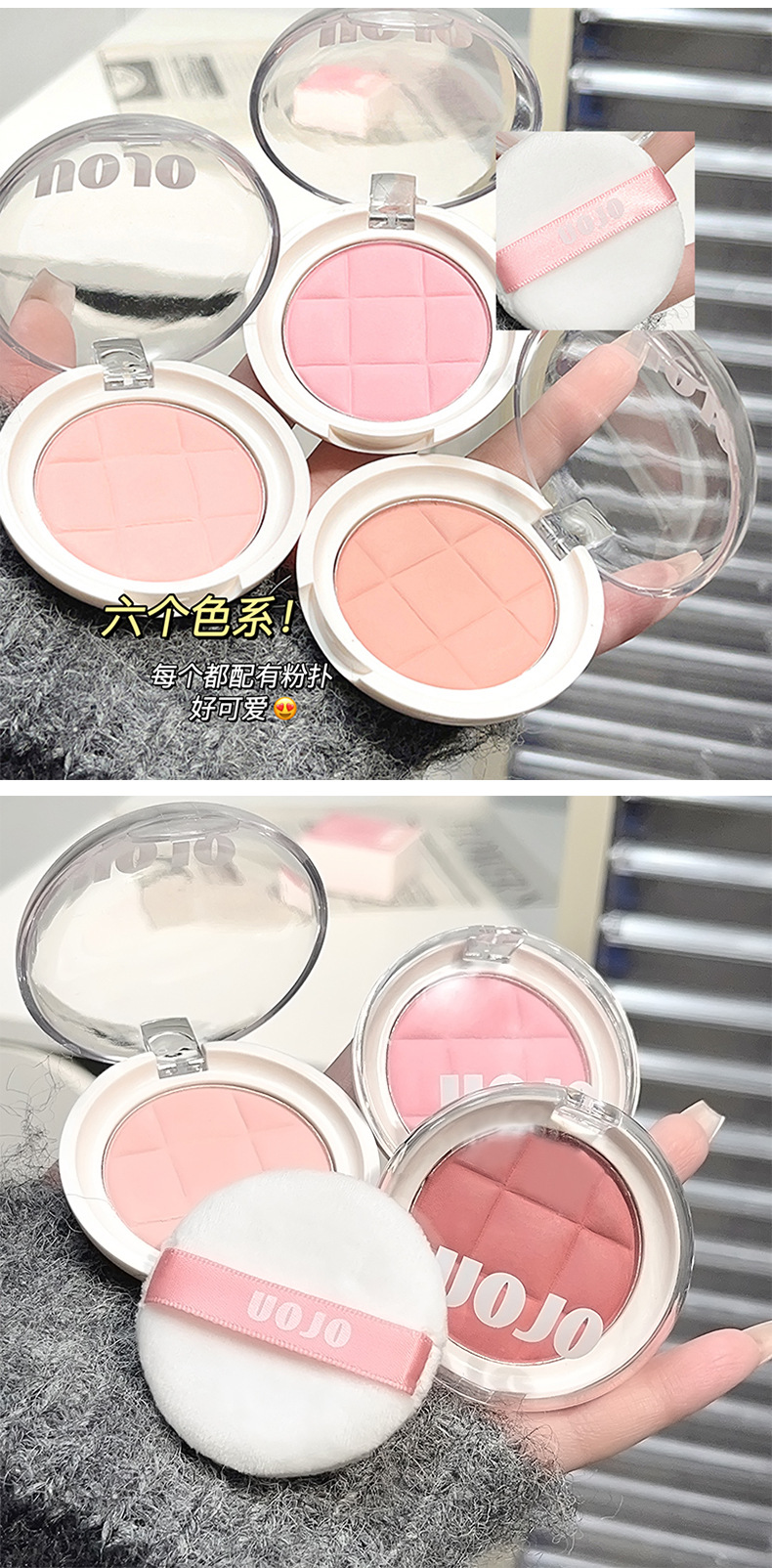 New product: Biyang Gezhi Blush, single-color soft mist Blush, student affordable Rouge Makeup, nude makeup, one-piece delivery service undefined