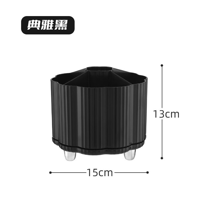 Caja de almacenamiento de portalápices giratoria de escritorio ins Caja de almacenamiento de bolígrafos de maquillaje de sentido avanzado Portalápices de escritorio de gran capacidad para estudiantes