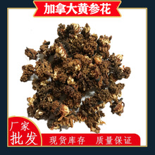 ���Ȼ��؛���ô���u�M�ڵ���Ұ�����������칤�S���l�F؛500g