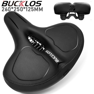 Bicycle Seat Cushion Thickeneded Seat Widened Shock Absorption Ergonomic 260*250mm Mountain Bike Cushion