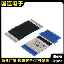 FPC/FFC�_߅僽����ξ� ������ �N�p���z  �@ʾ�����Ա�ƽ�� 僽�