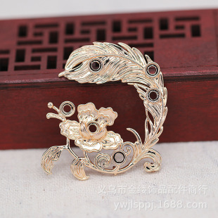 �x����|��ɫ僽�DIY��ë�����U�����z�c�Y�c���~��Ƭ����B1561