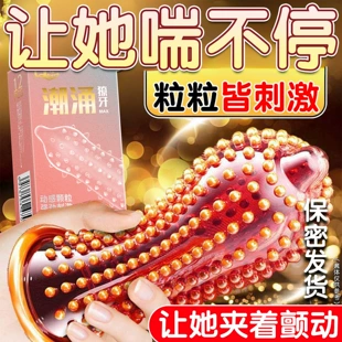 Product Media