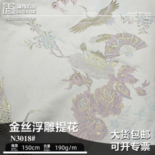 �𾀿�õ�����Q�\�������Ứ���� �ﶬ���LΨ���R��ȹ�h���Ứ