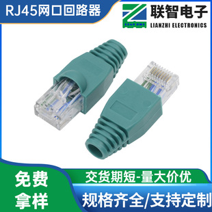 RJ45�W�jˮ���^��·���ľ�8P8C���o�� RJ45�W�ڻ�·�����Gɫ�o��