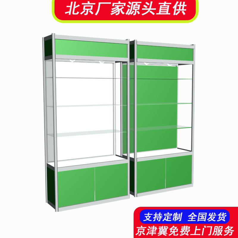 样品钛合金展示柜供应产品展示架手办展示柜置物架收纳架商用货架