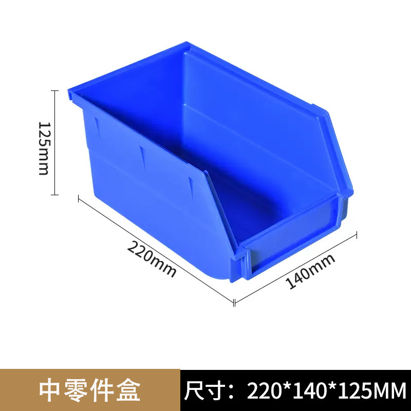 棚穴穴板金物工具掛け板壁棚四角い穴多機能金属収納掛けアクセサリー展示棚|undefined