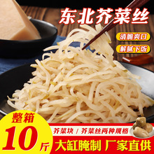 �|���̲˸���ԭζ10���������ô���������r��˽z���^������u��