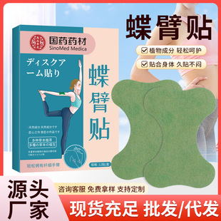 �����N��șș���w�˴���N���Ķ�Ě�N�԰l�������N�S�����l