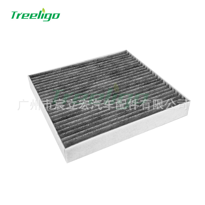 Filtro de Aire Acondicionado para Automóvil 72880AJ000, Carbón Activado, para Lexus image 4