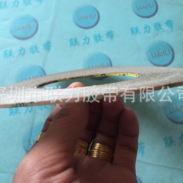 原装3M正品 3M300LSE～3M9495LE 2MMx55 透明高粘高温双面胶带