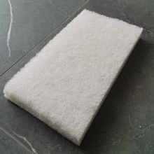 迷你抛光白垫方形洗地机配件地板清洁垫研磨垫抛光垫工具抛光