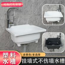 �N����Сˮ�ۆβے젝ʽϴ�������׼���ϴ��س��ⷿϴ����