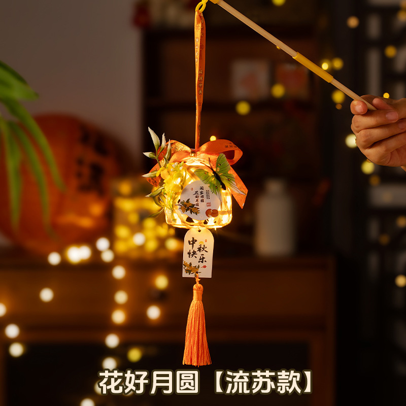 中秋竹编灯笼手提玉兔小灯笼古风中秋节门把手挂饰夜市摆摊批发|undefined