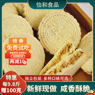 �V�|�خaС�԰�����y��ʳ���c�����c�����֥�鿾���ɢ�b���l