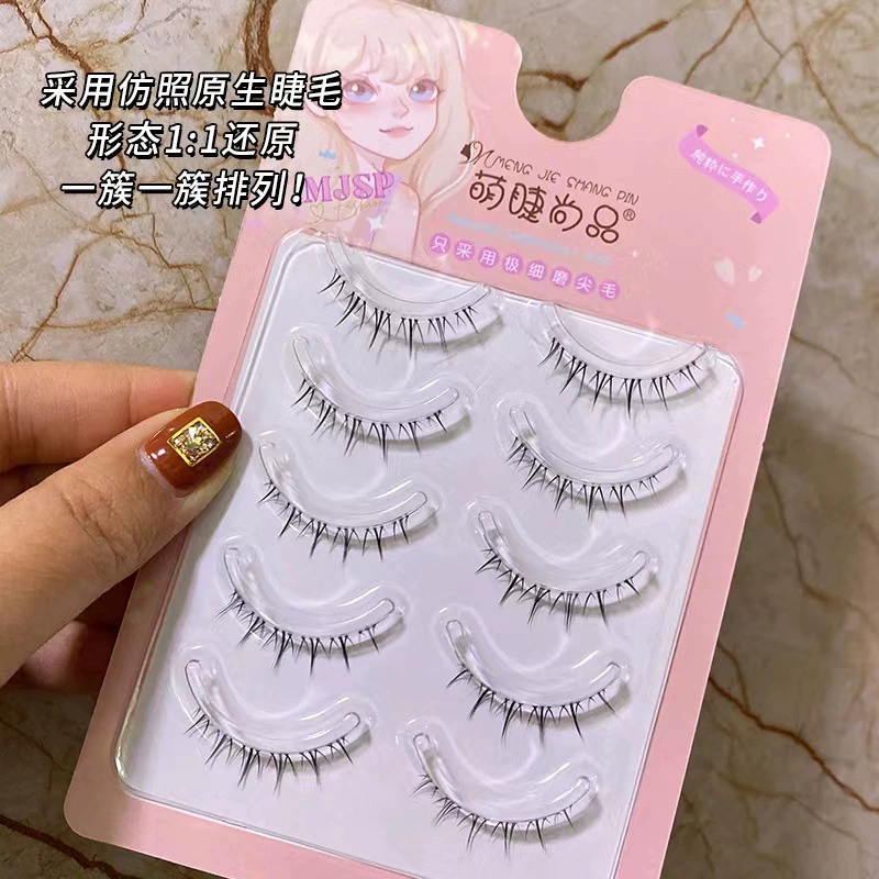 False Eyelashes Comic Flow Style, Transparent Band, Soft Segmented Natural Look (ZX07)