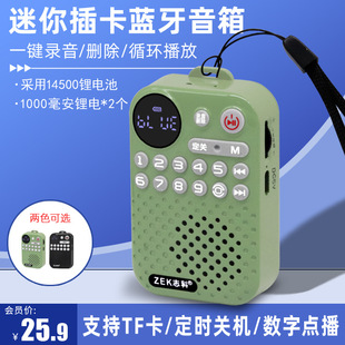 ־�� K75�๦�������C�{������忨����C���������y �貥����