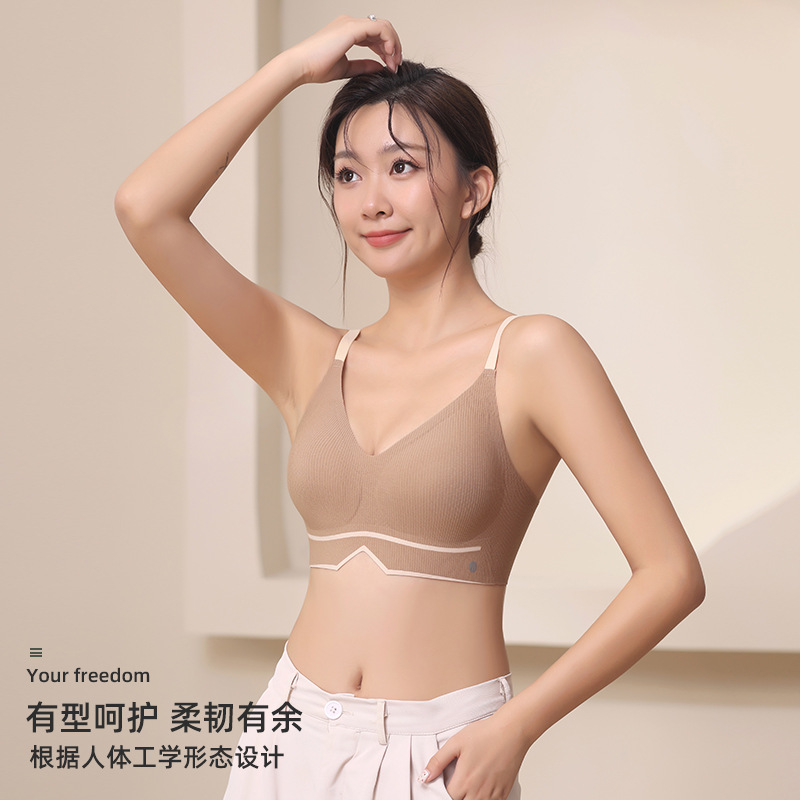 Supporting colored design comfortable underwear