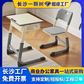 铁艺/钢木床;办公柜;电脑桌