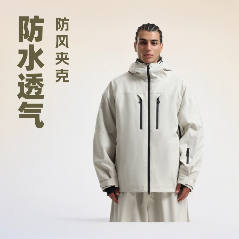 New Ski Suit Men's Jacket Veneer Windproof Waterproof Breathable Loose Zipper American Professional Ski Suit Women