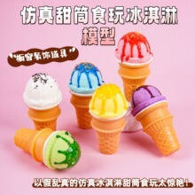 PU������Ʒ�������Ͳģ����ܛ��������Ͳ�Ĕz������Ʒ��[��