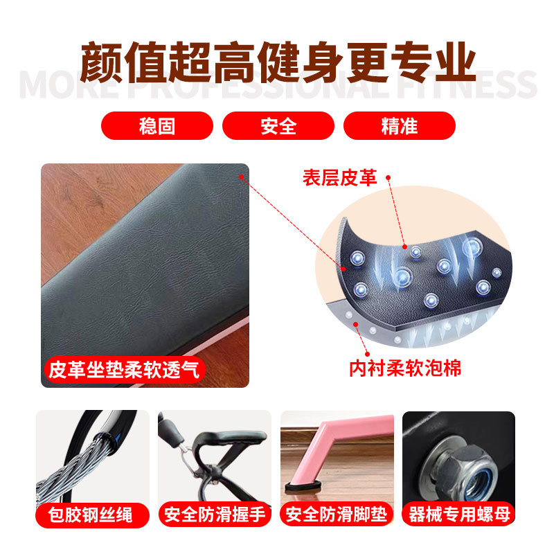 Equipo de gimnasio, polea alta para entrenamiento femenino, remo, ejercicio aeróbico de tracción trasera, moldeamiento y embellecimiento de la espalda.