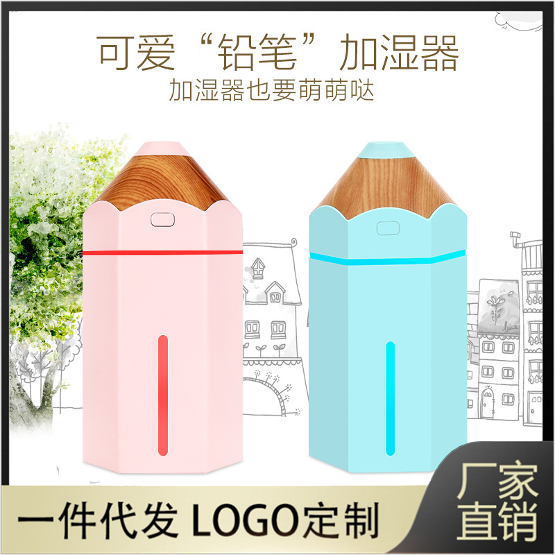 Creative Pencil Humidifier USB Mini Hydrating Humidifier Home Desktop Car Office Cross-Border Hot Sale