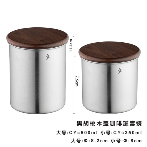 Japanese round coffee can stainless steel storage can beans multigrain coffee powder sealed can retro food storage can