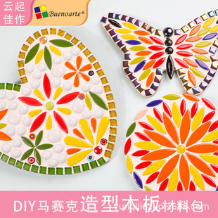 DIY�����ֹ����ϰ��Rِ�� ��ͨ��偉|ľ����˜p���H����ĥ�r�g