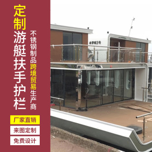 ��ͧ���P䓲������� ��ͧ�]݆316���|�����o�ڸ߶˺��A���P䓙ڗU