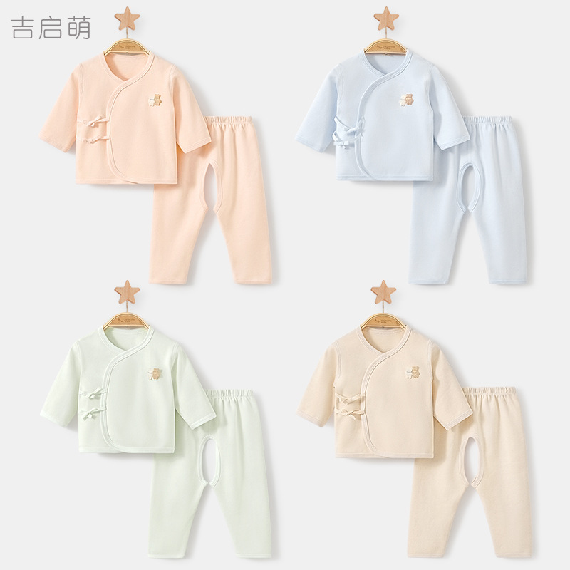 Ropa para bebés recién nacidos otoño y invierno nacimiento 0 base marzo dividido monje calentamiento ropa interior bebé otoño conjunto de abrigo