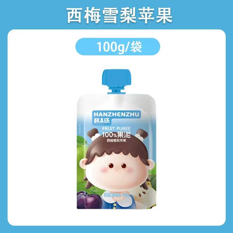 微信图片_20250227082411