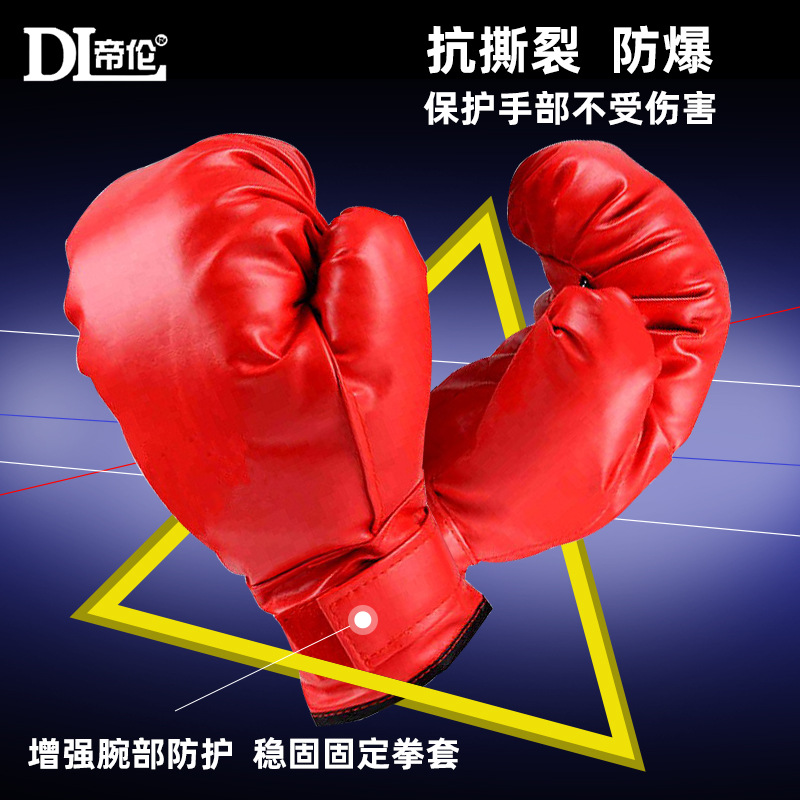 Boxing Gloves, Sandbags, Punching Bags for Men, Muay Thai, Adult and Children Training, Women's Fitness Fighting Gloves, Wholesale Protective Gear