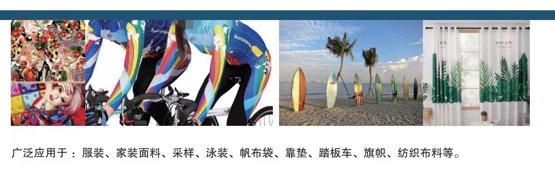 微信图片_20240613182958