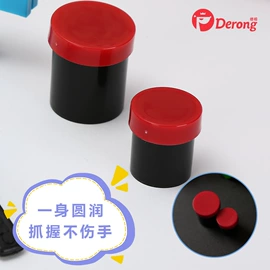 魔术玩具;节庆用品;发条玩具