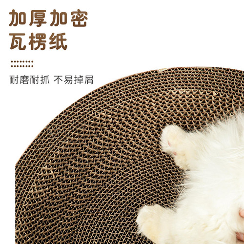 Round Cat Scratching Board Wholesale New Bowl Type Corrugated Large Cat Toy Resistant Scratching Cat Supplies