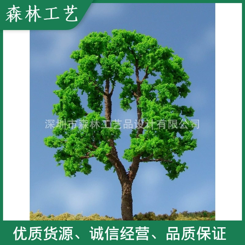 Студент модель Учебник Модель поезда Дерево Песочный стол Модель дерева N168